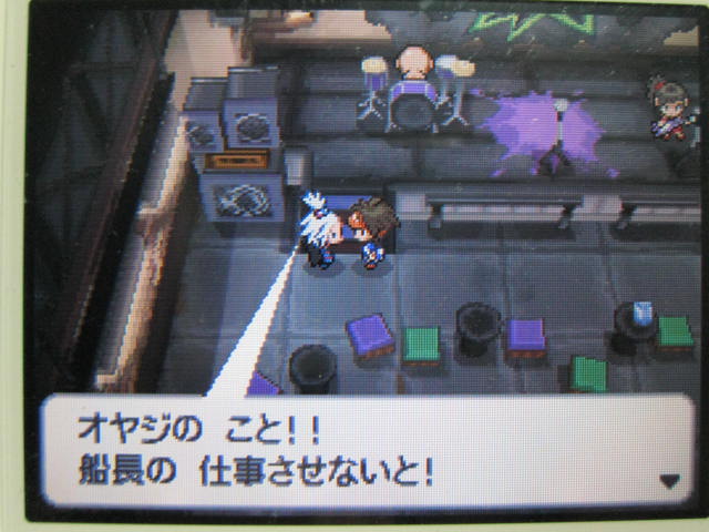 ポケモンbw2プレイ日記 ポケットモンスターブラック２ 4 タチワキジム ポケウッド経由ヒウン下水道イベントクリア 東海道くんのあれこれ